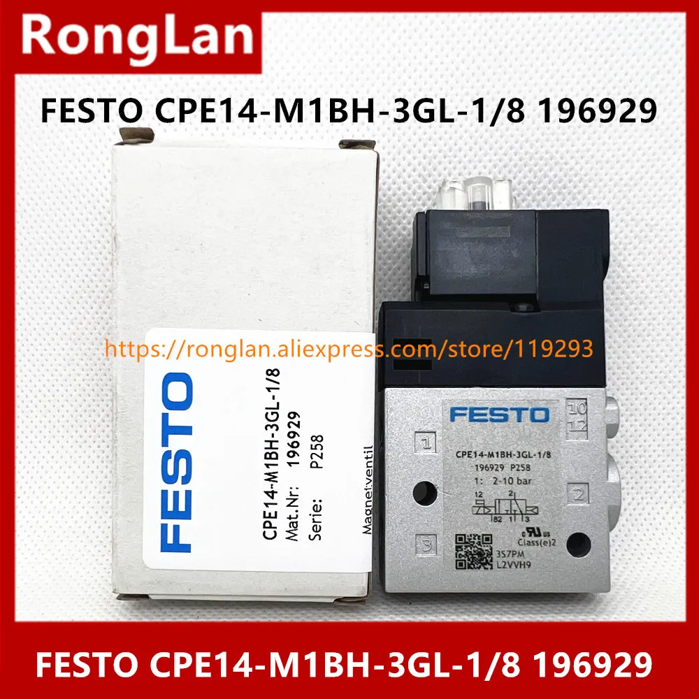 

Электромагнитный клапан festo CPE14-M1BH-3GL-1/8 spot 196929