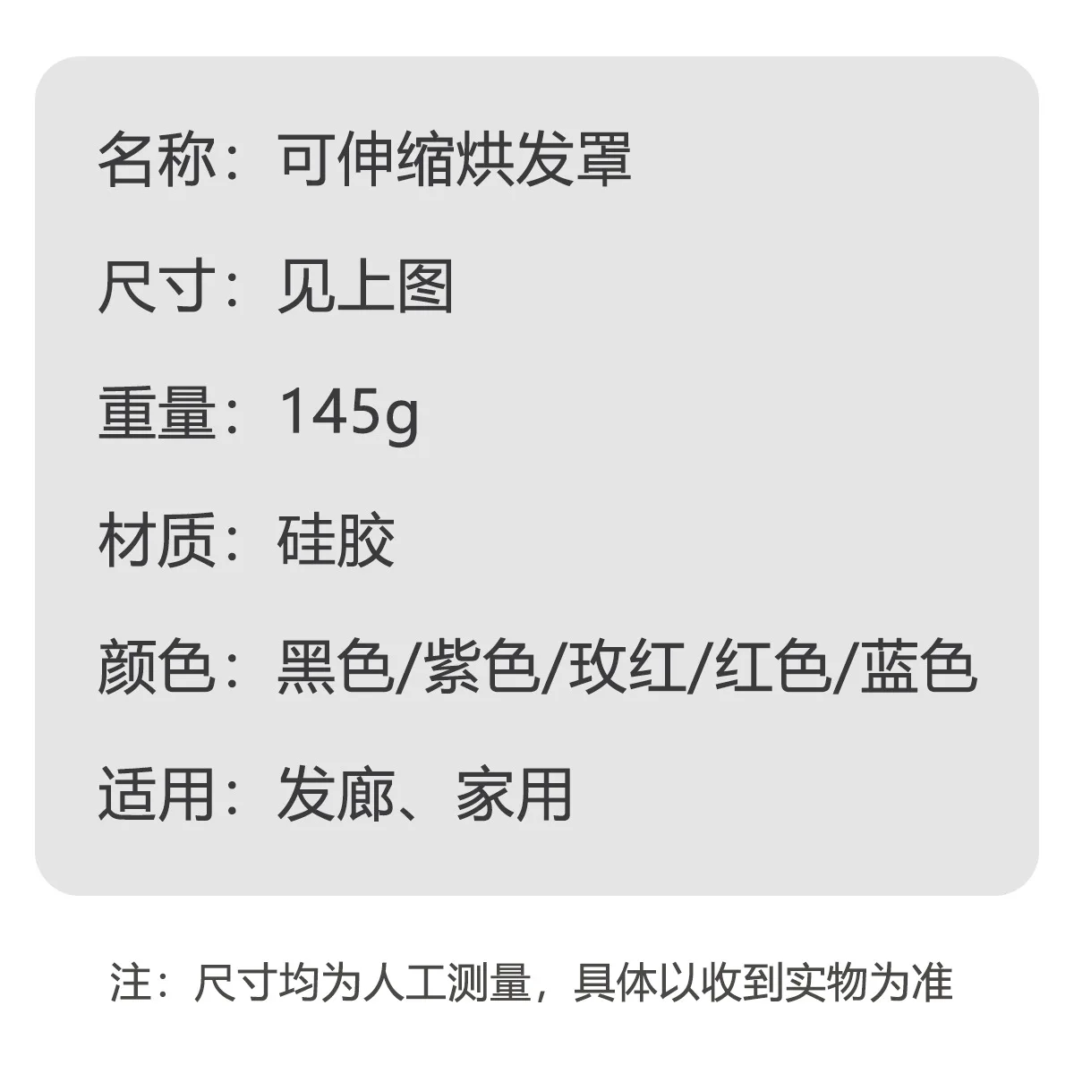 범용 헤어 드라이어 디퓨저 부착 퀵 폴드 디자인, 스타일용 휴대용 내구성, 대부분의 드라이어와 범용 호환