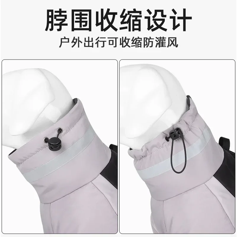New Winter Pet Clothes Reflective Warm Large Dog Cotton-padded Clothes Two Feet Dog Clothes Wholesale