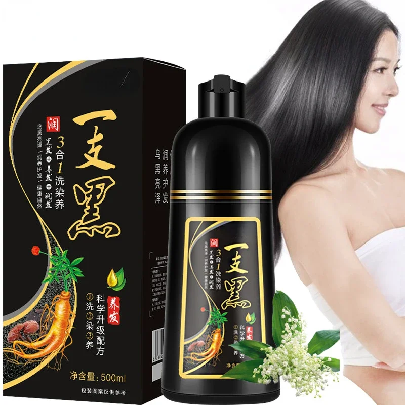 Hair Dye Shampoo 500ML 3 In 1 Organic Natural Hair Dye Ginseng Extract For Cover Gray White