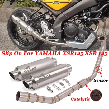 For YAMAHA XSR125 XSR 125 MT125 MT 125 R15 2020 - 2021 Motorcycle Exhaust Escape Catalytic Sensor Front Link Pipe Moto Muffler