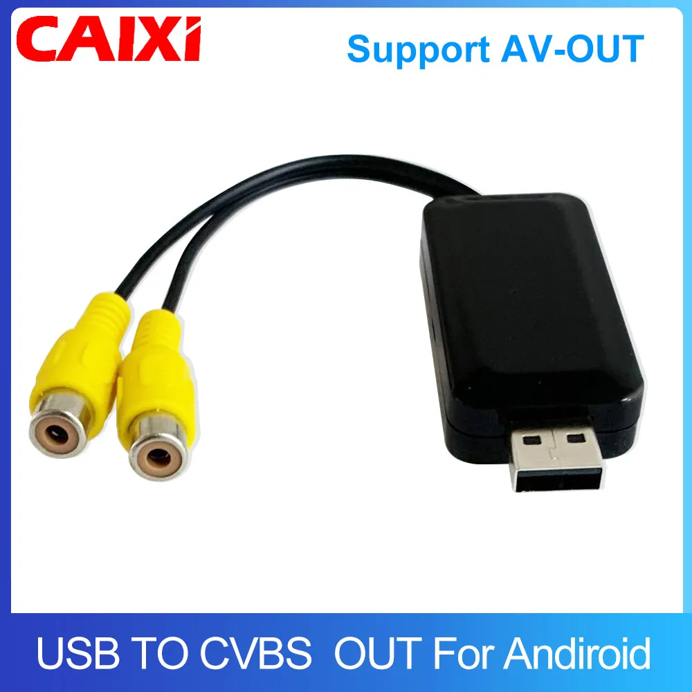 CAIXI-USB RCA 비디오 출력 어댑터 케이블, 헤드레스트용 TV 모니터 연결, 후면 화면 전용, 캐비시 안드로이드 헤드 유닛