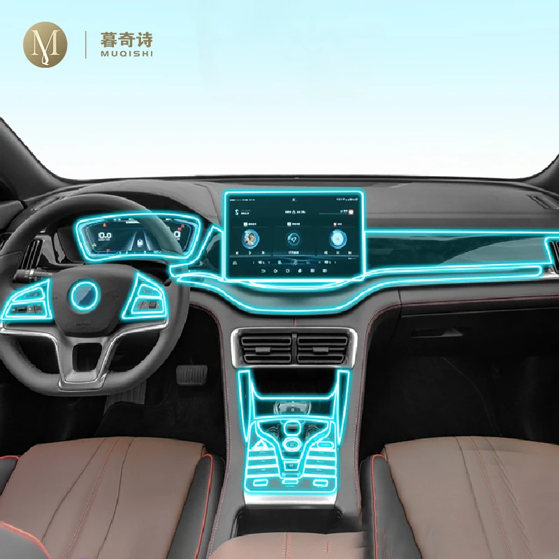 

For BYD Son PLUS 2021-2023 Car Interior Piano board protection film TPU transparent self-adhesive Paint film Anti scratch refit