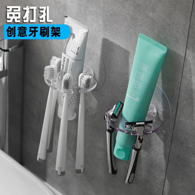Toothbrush Holder Toothpaste Beard Shaver Storage Rack Bathroom Self-adhesive Wall Mount Wall Hanger Hook toothbrush holder wall mounted storage hook bathroom storage rack