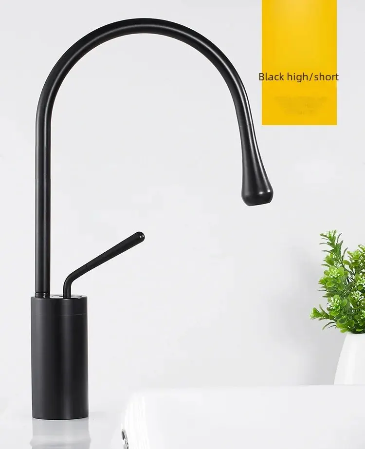 Black short water drop [without inlet pipe]]