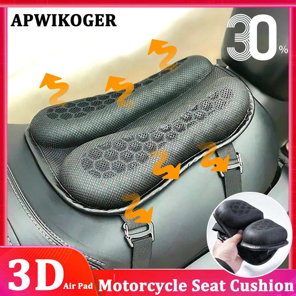 Motorcycle Seat Cushion AntiSlip Motorcycle Inflatable 3D Blow Air