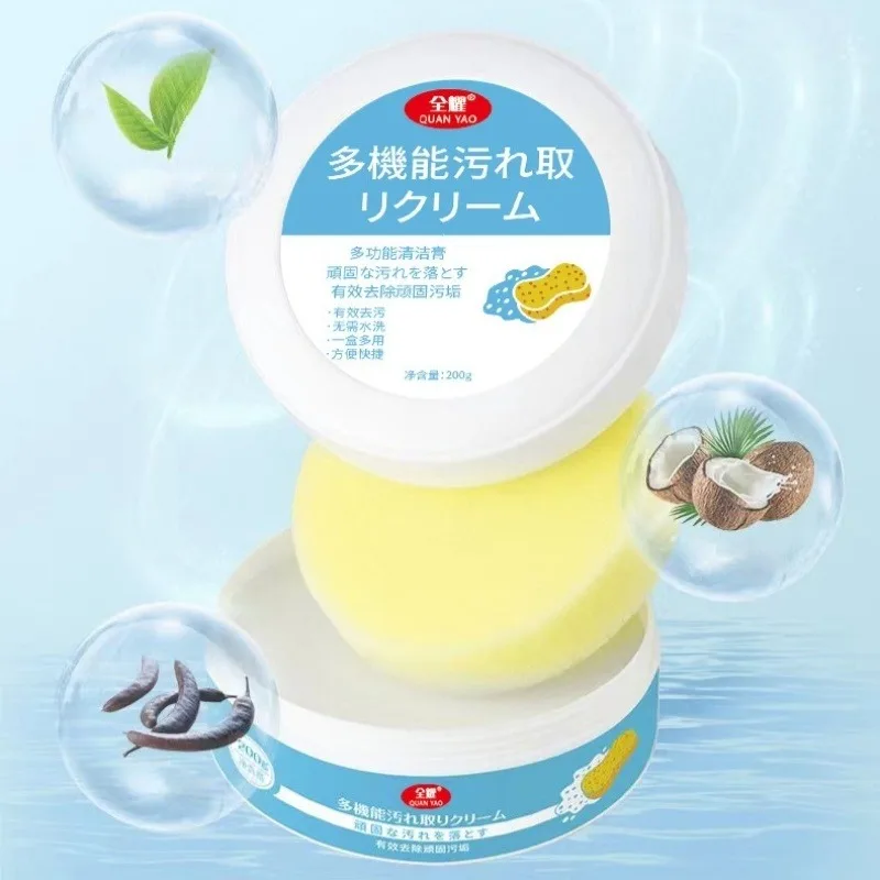 White Shoes Cleaning Cream 다용도 클리너 Effectively Dissolves Dirt Shoes Whitening All-Purpose Cleansing Cream With Wipe Sponge shoe cleaner shoe cleaning kit