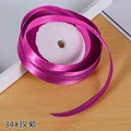 Rose Purple