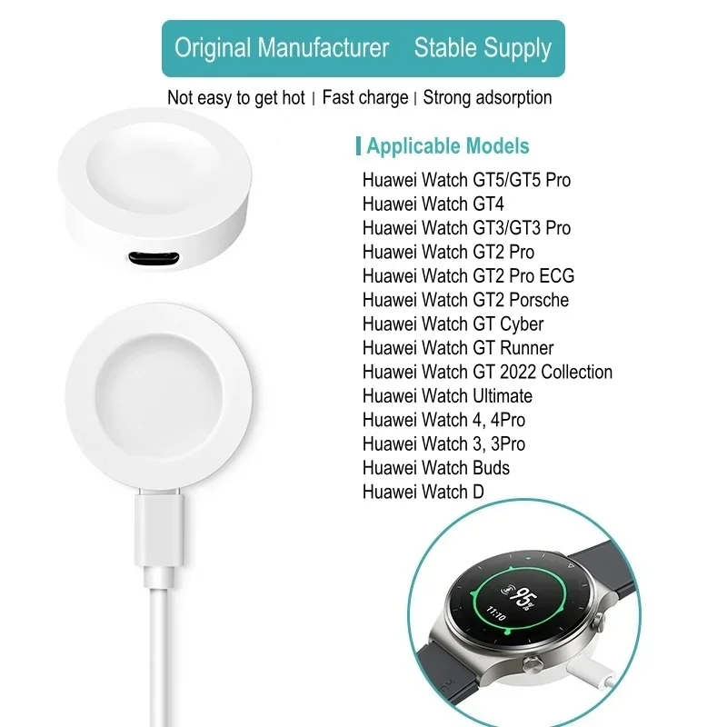 Universal Charging Dock and Cable