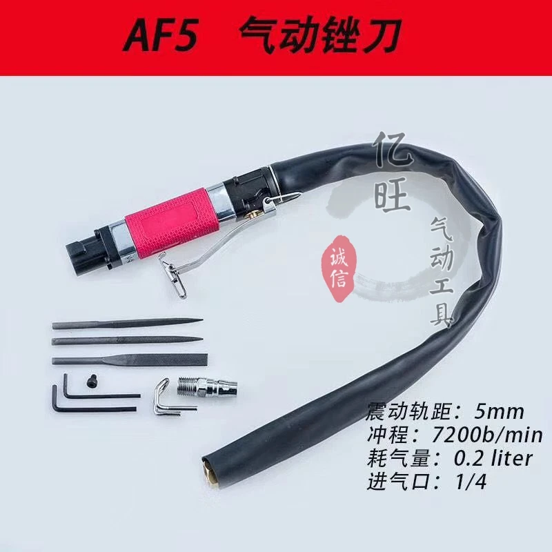 

AF5 Air File Air File Air Reciprocating File AF-10 Air Saw Air Saw Pneumatic Saw Pneumatic Grinding Tool