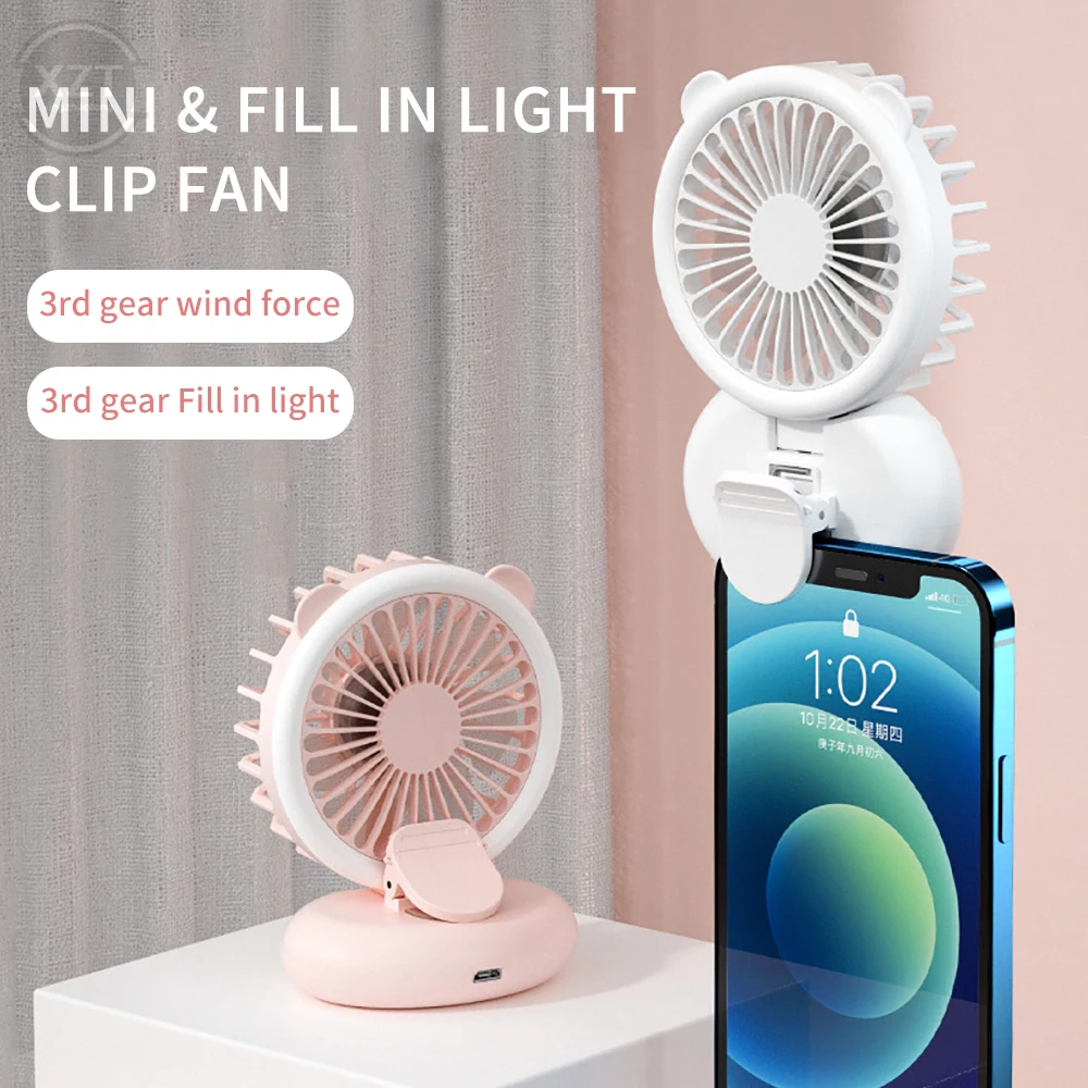

Portable Mini Makeup Light Mute Fan With Clip Handheld Pocket Fan Creative Mobile Phone Desktop USB Charging