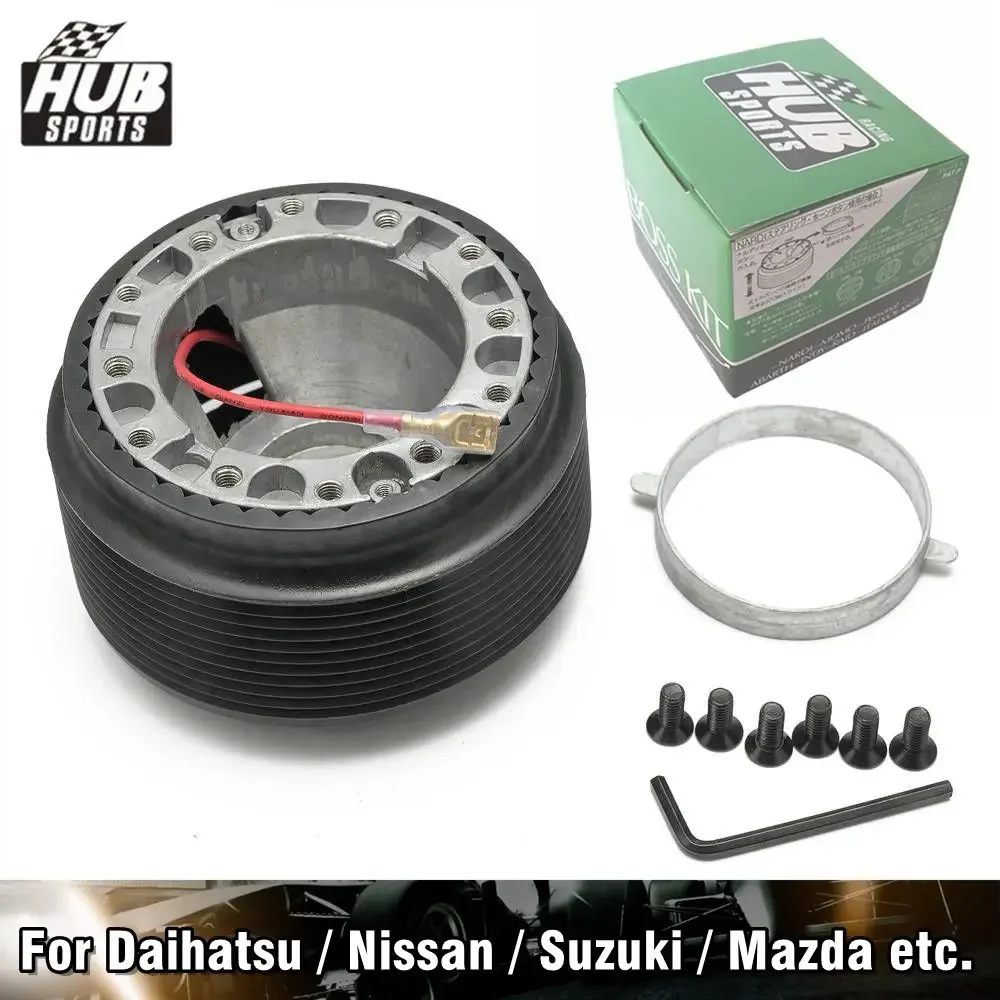 Aluminium 6 Bolt Hole Racing Steering Wheel Hub Adapter For Nissan Daihatsu Suzuki Mazda Hyundai KIA etc. Aftermarket Car steering wheel adapter,car parts