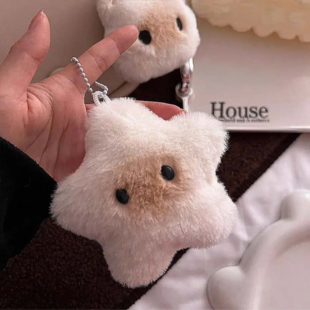 1PC Cute Star Creativity Backpack Keychains Capybara Animal Holiday Gift For Girlfriend Plush Stuffed Doll Keyring Couples Gift