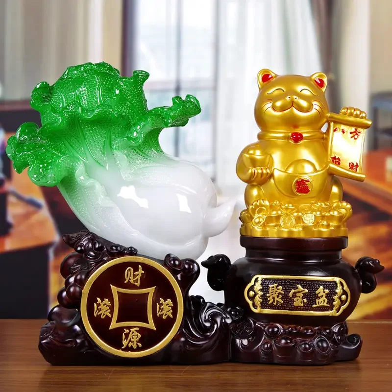 Fortune Jade Cabbage Ȳ β ,    , ⳳ ̺,  