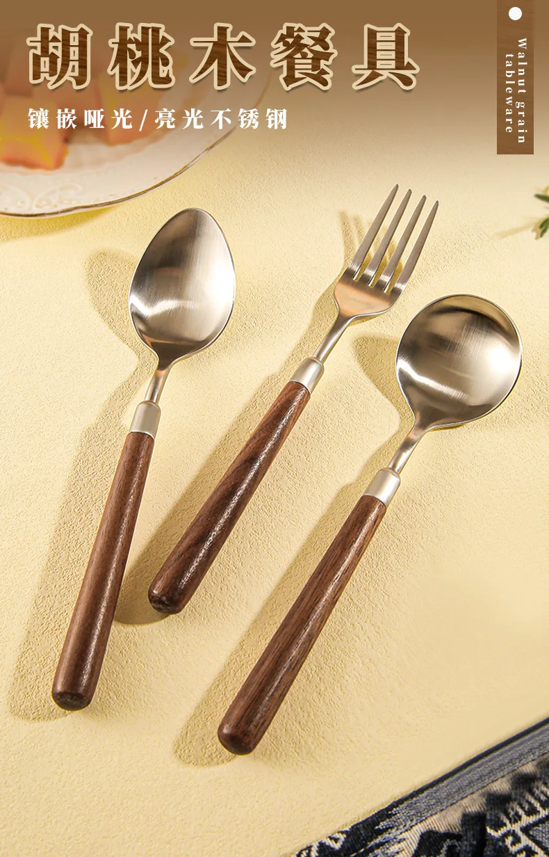 Description Picture 2 of item304 Stainless Steel Cutlery Set Wood Handle Dinnerware Spoon Fork Knife Western Cutleri Silverware Tableware Supplies