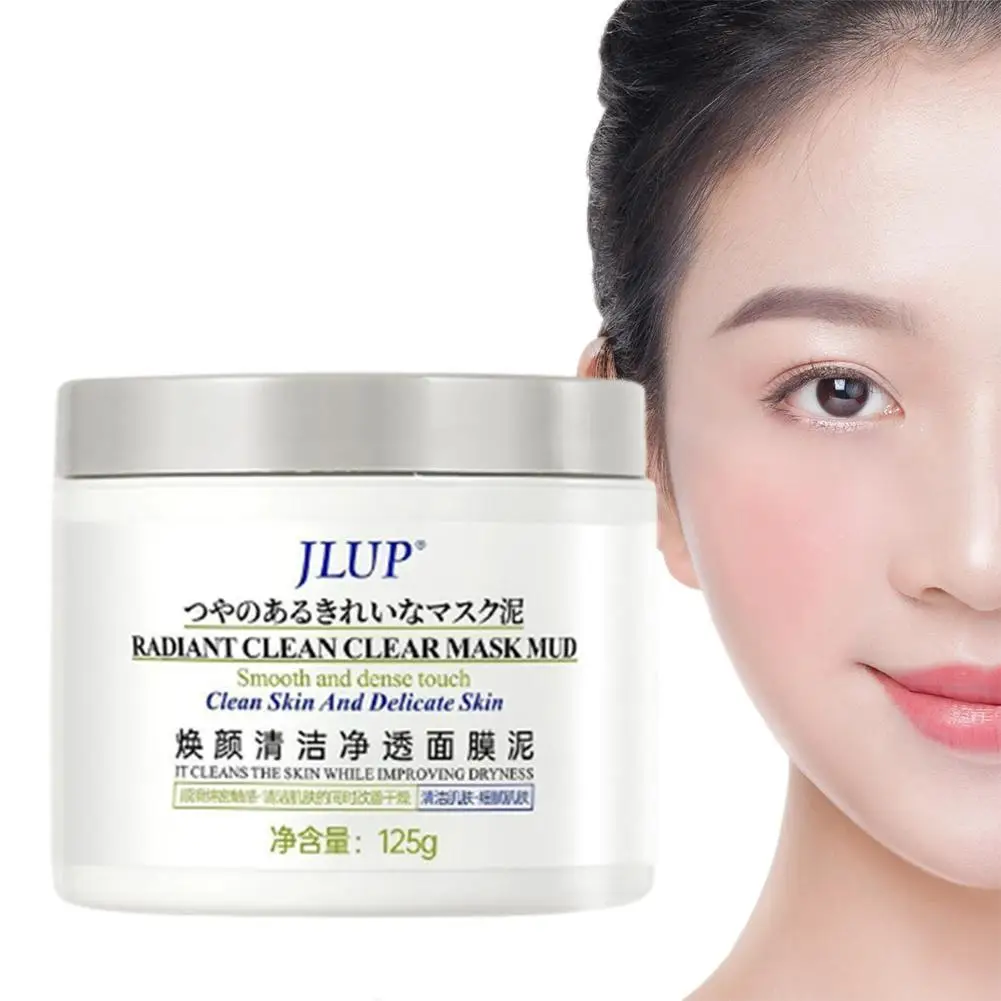 

Белая маска для удаления черных точек и очищения от акне