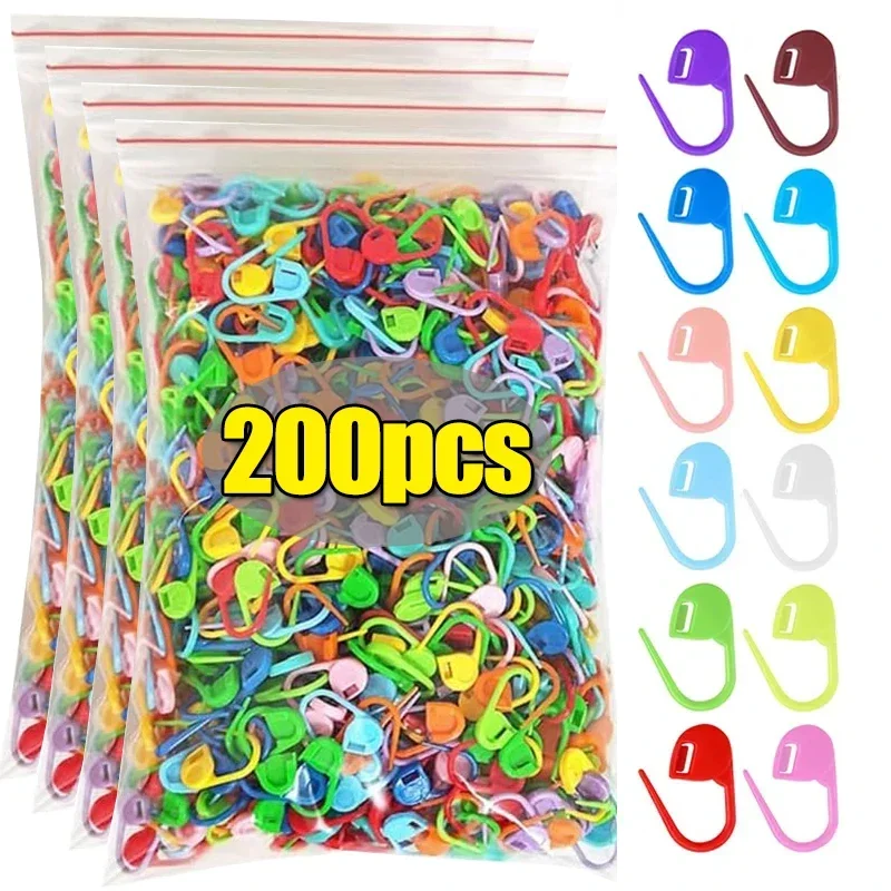 200PCS