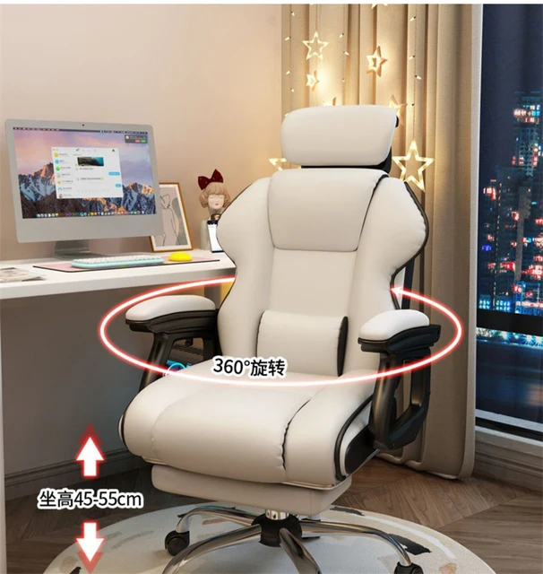 Designer casa computador cadeira de couro quarto vaidade vestir cadeiras 360  elevador rotativo simples chaise jogos móveis escritório - AliExpress