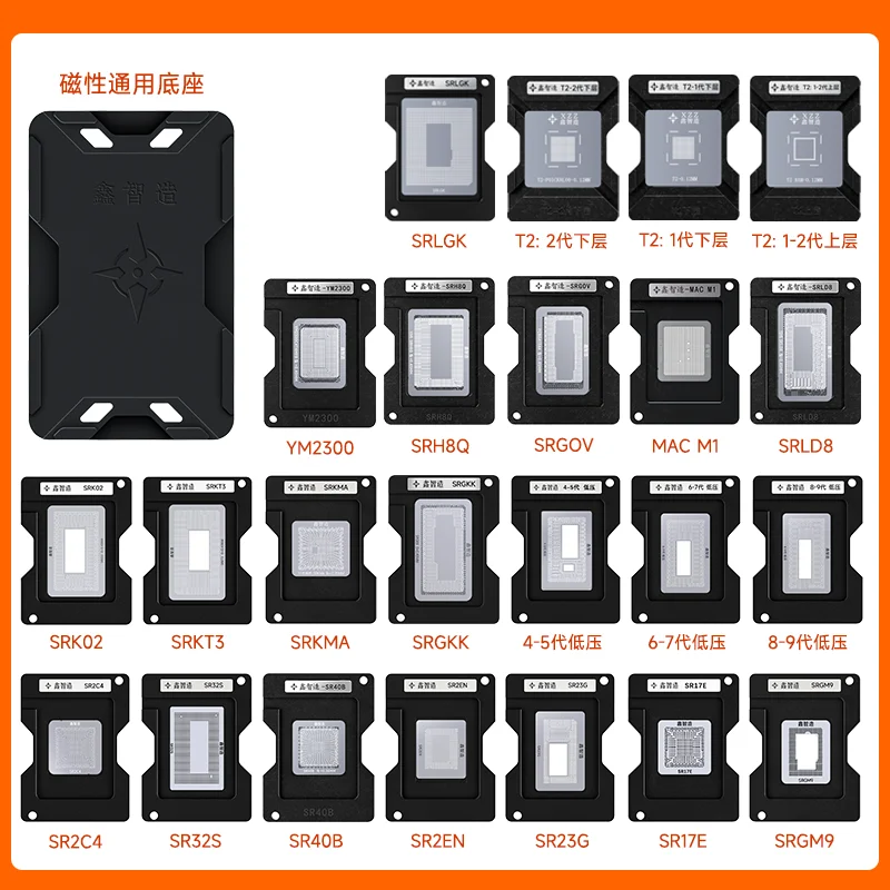 Xzz Tin Planting Table Bga Reballing Stencil Per Laptop Scheda Grafica Cpu Gtx1050 Rtx1060 Rtx2060 Rtx2070 Rtx2080 Rtx3060 Srjau