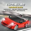 JDM Style 1/18 Acura NSX RC with Pop-Up Lights 2.4GHz Drift Car LED Lights High-Detail RC Model for Collectors Car Enthusiasts 4