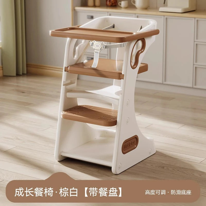 Stool Chair Children Child Kids Furniture Children's Growing Chairs Table Schoolboy Childrens High Silla Infantil Room Auxiliary