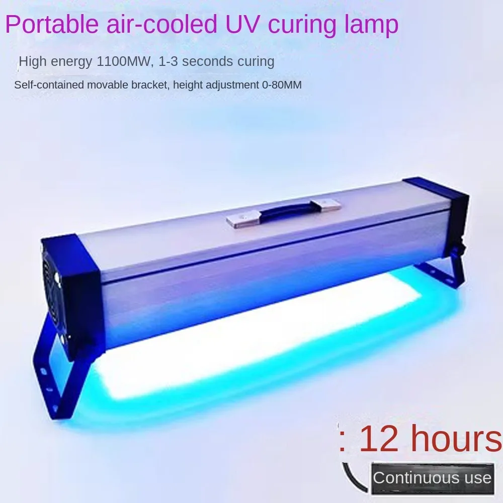 700W 365nm 395nm 405nm 빠른 건조 UV 자외선 경화 램프 접착제 수지 솔더 PCB 보드 코팅 LCD 스크린 페인트