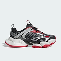 Adidas officiel véritable XLG RUNNER DELUXE unisexe Mecha chaussures de course IH0615 1