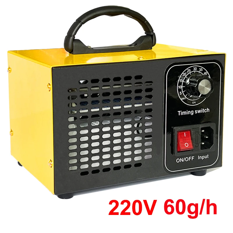 220V Yellow