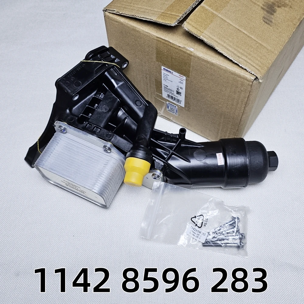 Car Engine Oil Filter Housing With Gasket for BMW 230i 320i 330e 330i 430i 530i 530e 730 X3 X4 2.0L F20 F21 F23 F30 11428596283