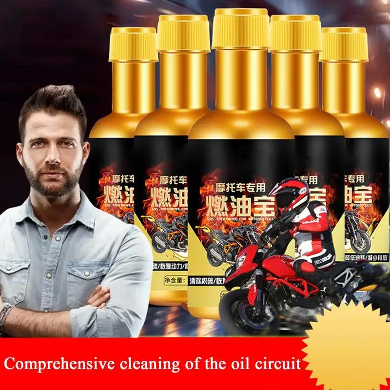 Promotion Car Catalytic Converter Cleaners Engine Oil Additive Automobile Engine CSV Clean Accelerators Catalysts Easy Cleaner