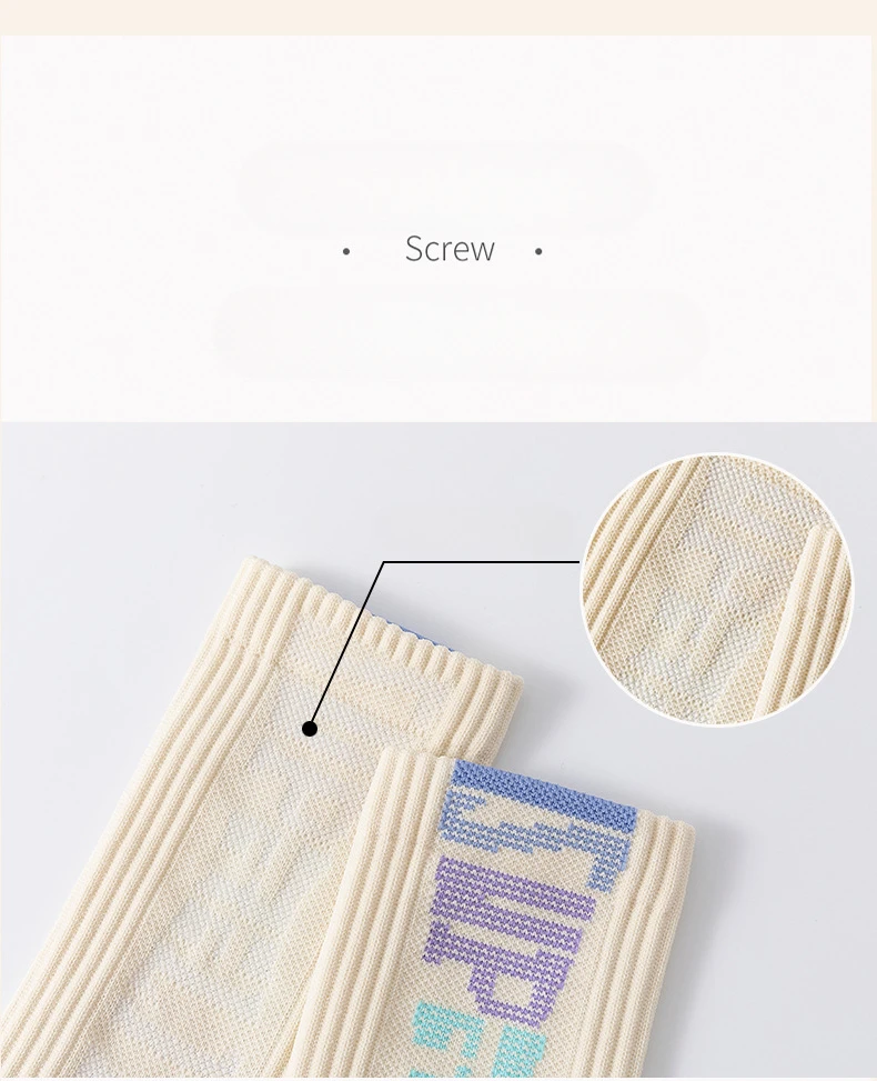 Рисунок 5 - Баскетбольные носки в цилиндре