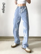 

Darlingaga Streetwear Cute Spring Floral Print Baggy Jeans Woman 2000s Aesthetic Korean Fashion Denim Pants Straight Jean Kawaii
