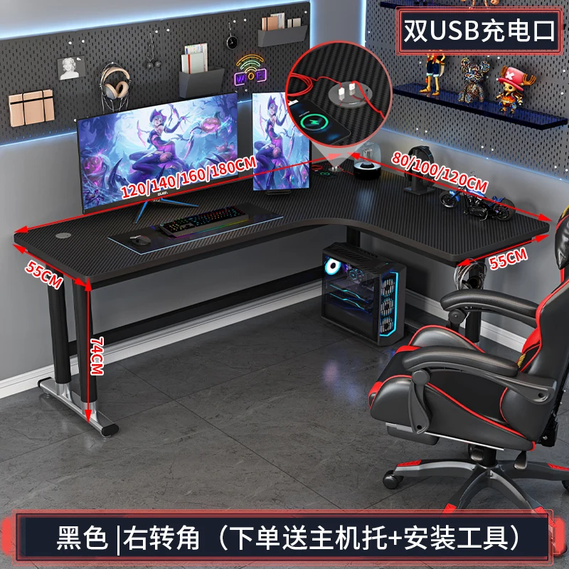 שולחן מחשב פינתי, שולחן שולחן, שולחן כתיבה פשוט ומודרני, שולחן פינתי כפול לחדר השינה בבית