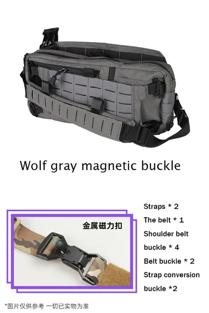 WG-Magnetic buckle