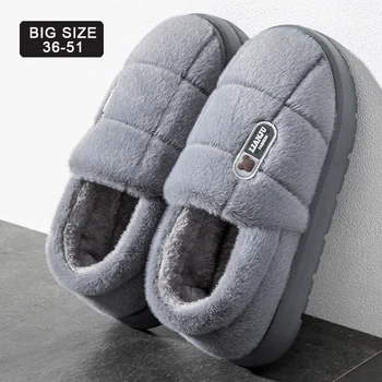 Men's slippers Winter Solid Color Wrap Heels Plush Slippers Non-slip Warm Women Men Home Casual Cotton Shoes Big Size 50 51 1