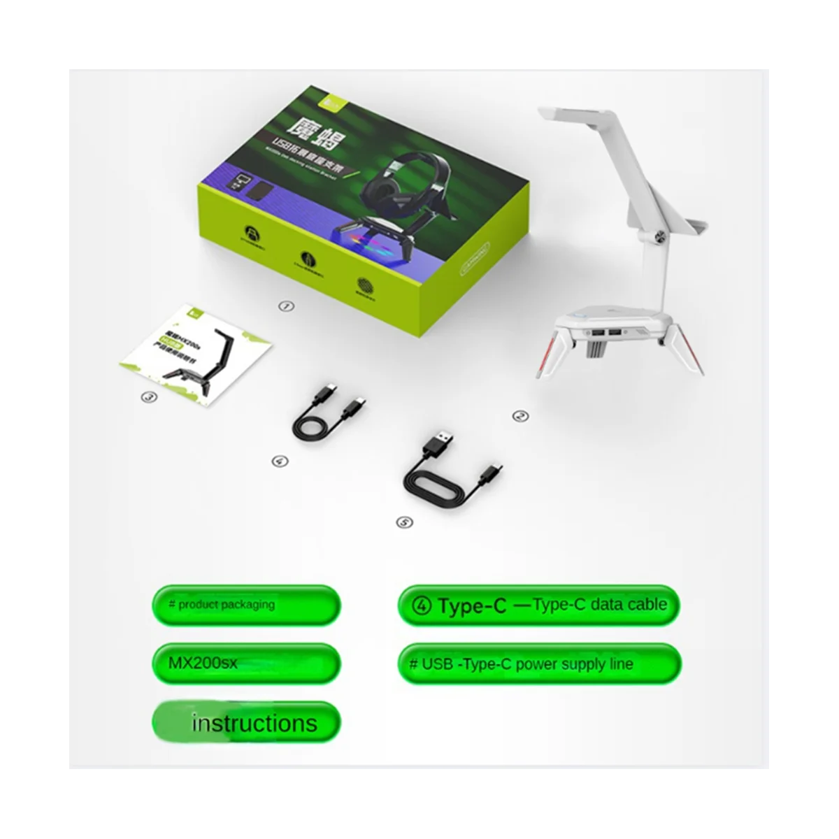 

Белая портативная Расширительная док-станция GAMWING MX200S, держатель для гарнитуры телефона PD, быстрая зарядка, кронштейн 3,5/Type-C