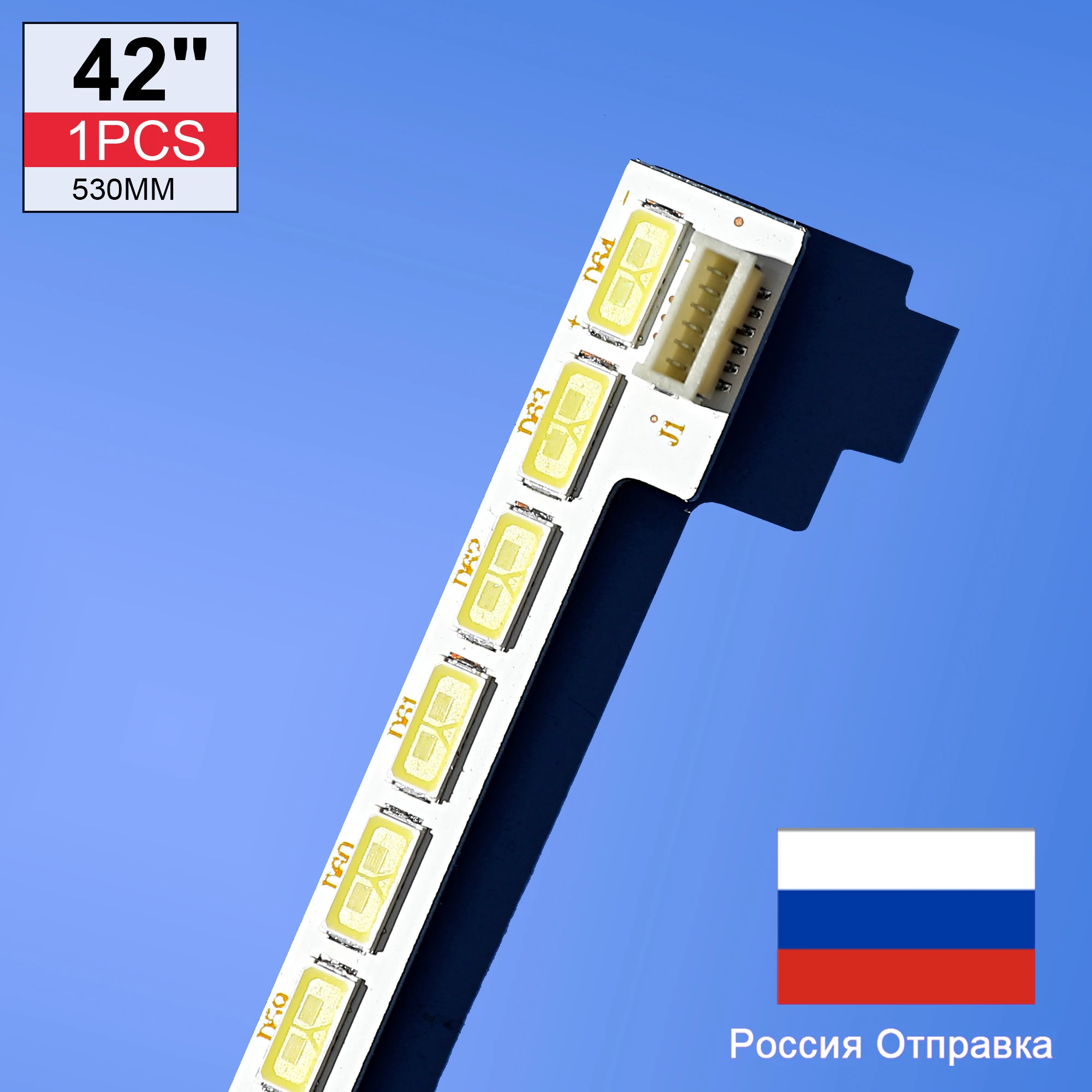 Новая светодиодная лента с 64 светодиодами 530 мм 42 дюйма для подсветки LG Innotek 42 дюйма 7030PKG 64ea Rev0.2 74. 42t23. 001 74. 42t23. 001-2-DS1