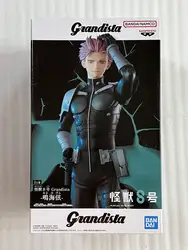 Grandista Kaiju No. 8 Narumi Gen Anime Figurine - 27cm Collectible Toy Gift (Narumi Gen)