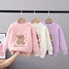 Girls' Fall/Winter Cozy Knit Sweater Round Neck Pullover Cartoon Design, Ultra-Soft Faux Mink Blend for Toddlers & Little Girls