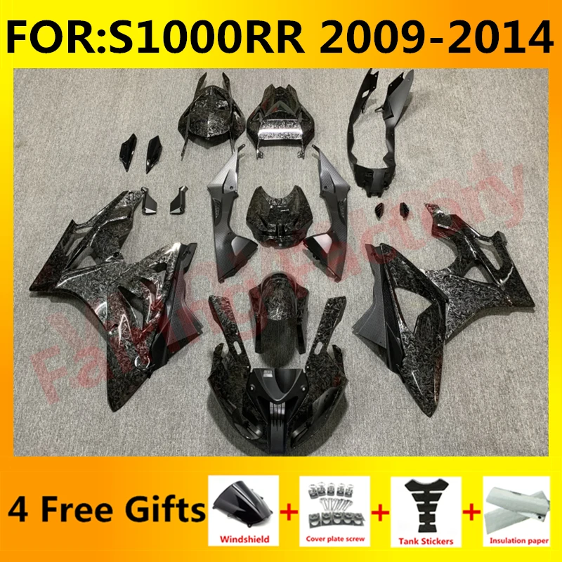 NEWABSMotorcyclefairingskitfitForS1000RR20092010S1000RR