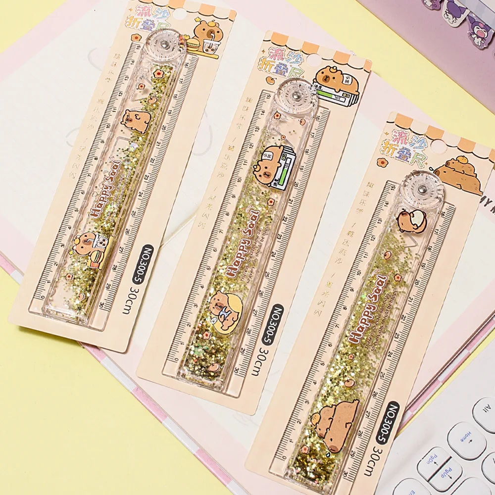 30cm 카피바라 자, 액체 모래 접이식 자, 학생 시험용 고급스러운 문구, 귀여운 동물 문구