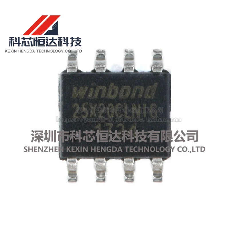 10PCS 새로운 오리지널 정통 W25X20CLSNIG soic-8 2Mbit SPI 플래시 메모리 칩