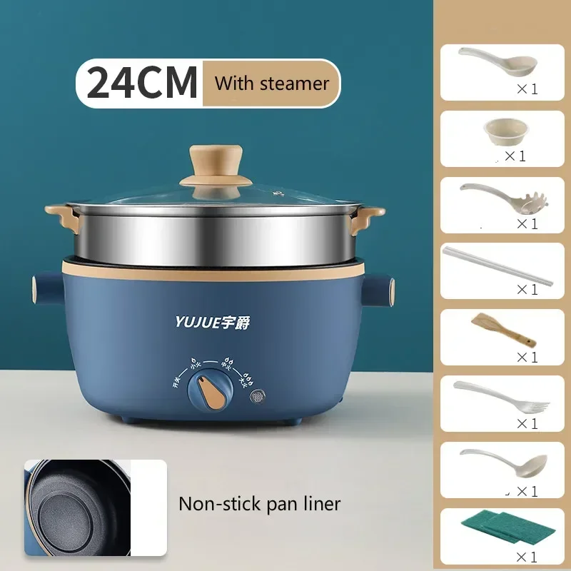 Multifunctional household dormitory student small electric pot cooking noodles electric hot pot electric cooking wok cooking 4