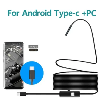 7.0mm Type-c Endoscope Camera for Car Engines IP67 Waterproof 6 LEDs Adjustable Inspection Borescope Camera for Android and PC 1