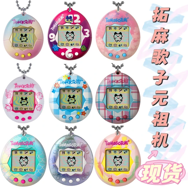 Tamagotchi Bandai oryginalny elektroniczny zwierzak maszyna wspomnienia z  dzieciństwa oryginalna konsola do gier Yuanzu dla dzieci