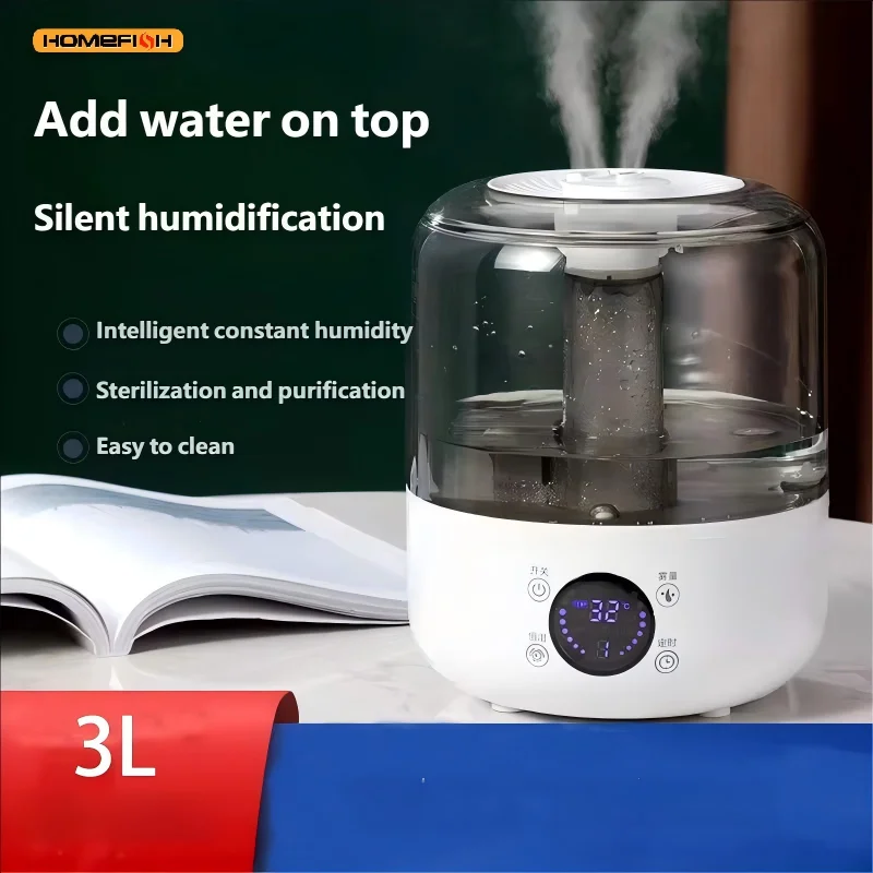 HOMEFISH CK2 3L Humidifier Plant Spray Aroma Diffuser