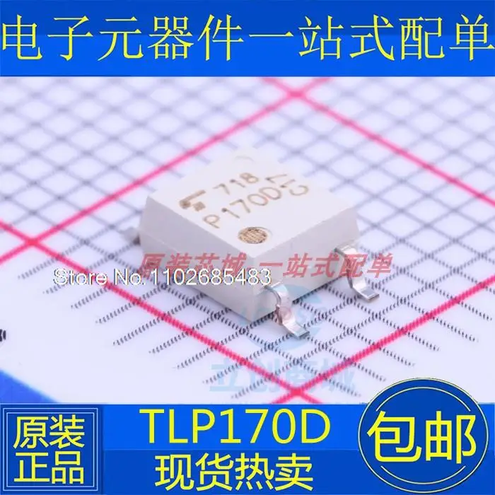 

5PCS/LOT TLP170D(F) SOP-4 TLP170D