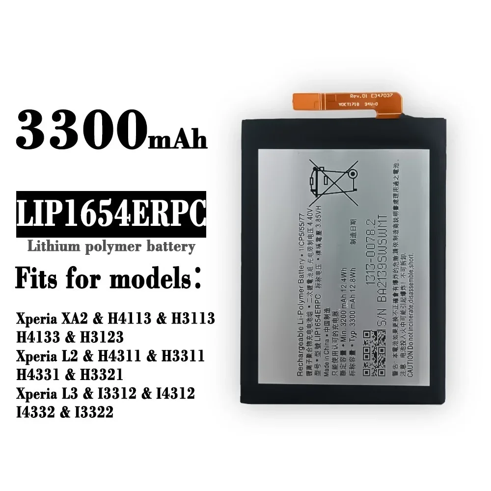 

LIP1654ERPC Replacement Battery For Sony Xperia XA2 & L2 & L3 H3113 H4113 SNYSK84 3300mAh NEW Bateria + FREE TOOLS