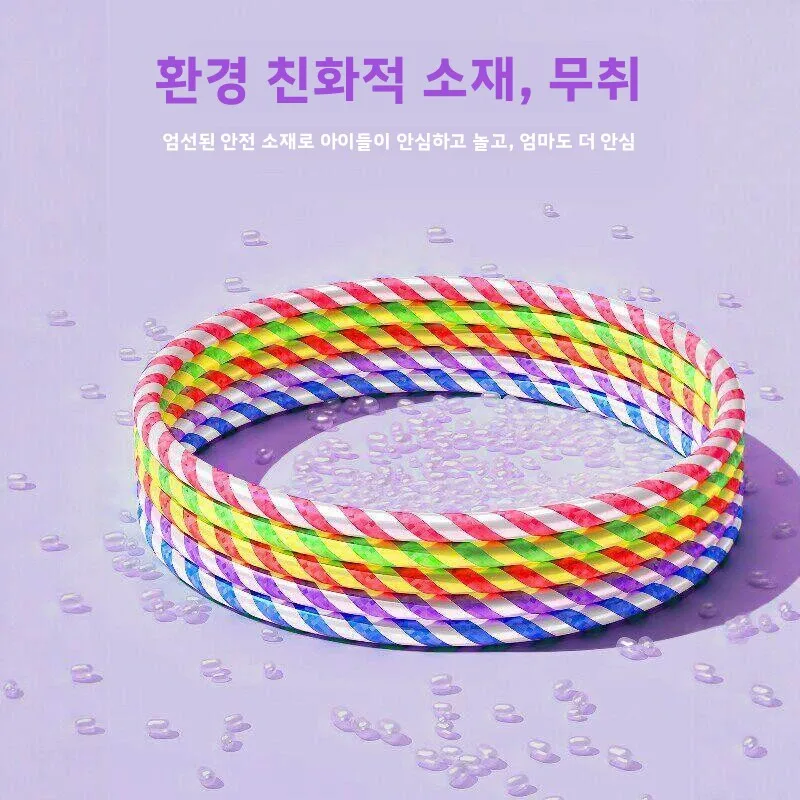 어린이 훌라후프 체조 서클 초보자 유치원 댄스 서클 3세 이상 어린이를 위한 피트니스 장난감