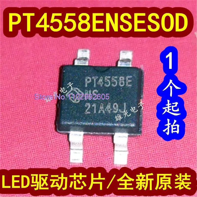 

50PCS/LOT PT4558E PT4558ENS PT4558ENSESOD SOP4 LED